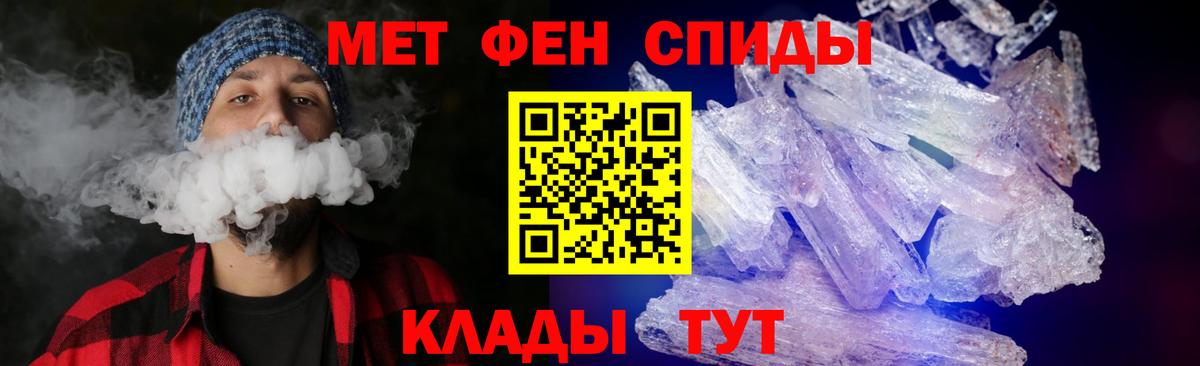 Нарткала  АМФ VHQ  Амфетамин  OMG сайт  Вход с VPN 