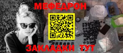 МДПВ Гай