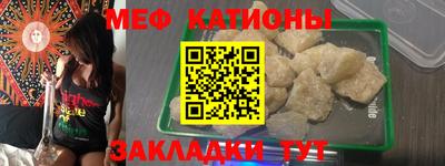 соль ск Гатчина