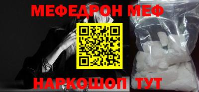 соль ск Гатчина