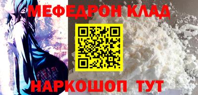 МДПВ Гай