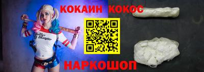 ALPHA PVP Гагарин
