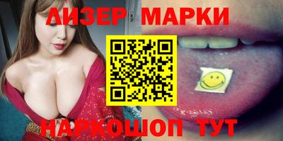 МДПВ Гай