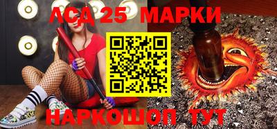 МДПВ Гай