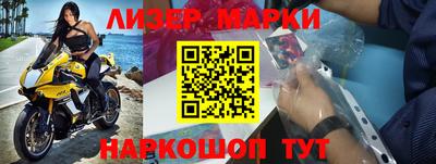соль ск Гатчина