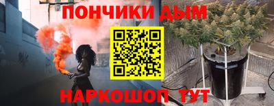 ALPHA PVP Гагарин