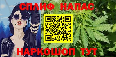 ALPHA PVP Гагарин