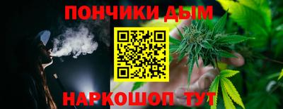 соль ск Гатчина
