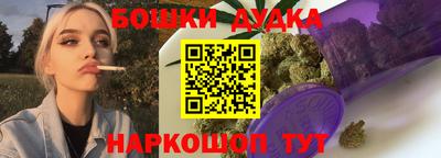 соль ск Гатчина