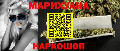 соль ск Гатчина