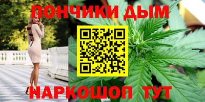 соль ск Гатчина
