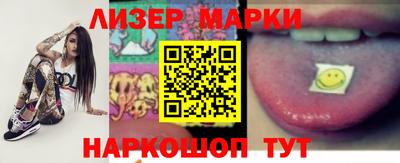 МДПВ Гай