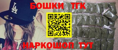 соль ск Гатчина