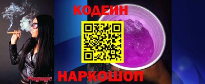 МДПВ Гай