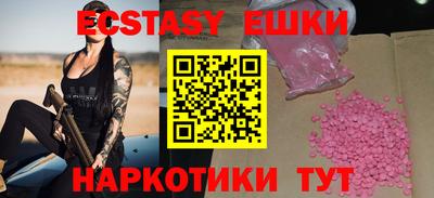 ALPHA PVP Гагарин