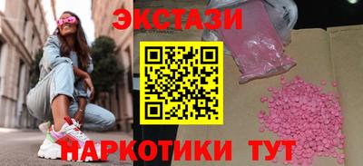МДПВ Гай