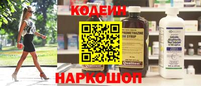 МДПВ Гай