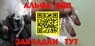 МДПВ Гай