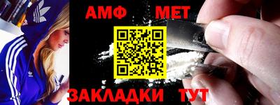 МДПВ Гай