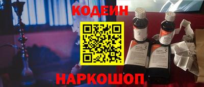 соль ск Гатчина
