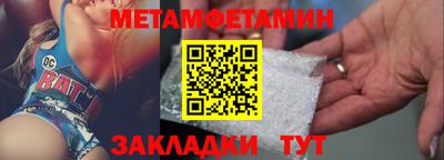 ALPHA PVP Гагарин
