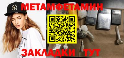 МДПВ Гай