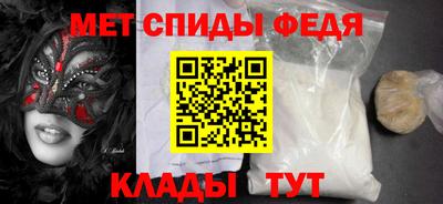 МДПВ Гай