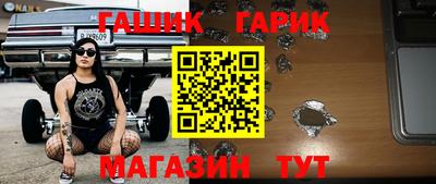 ALPHA PVP Гагарин