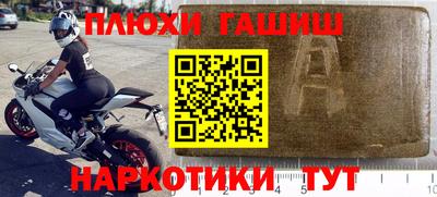 МДПВ Гай
